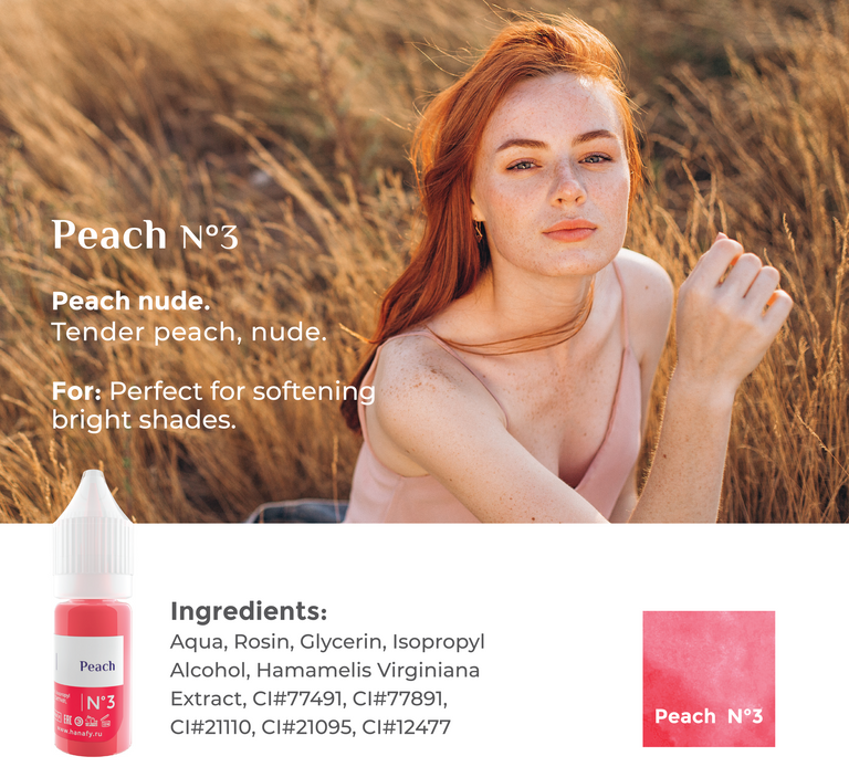 【アウトレット】Peach N3