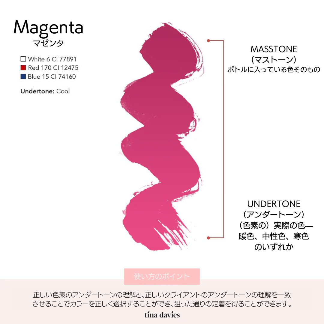Tina Davies - Magenta