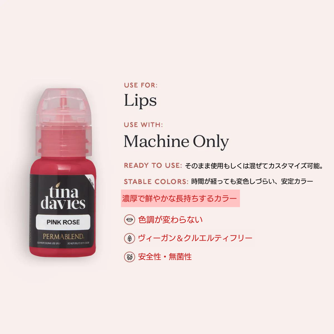 Tina Davies - Pink Rose