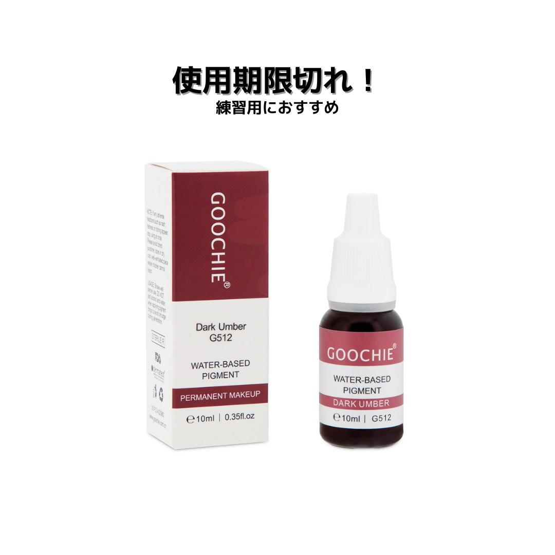 GOOCHIE – PMU ink