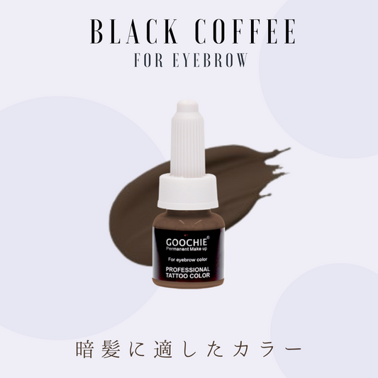 Eyebrow Cream - Black coffee